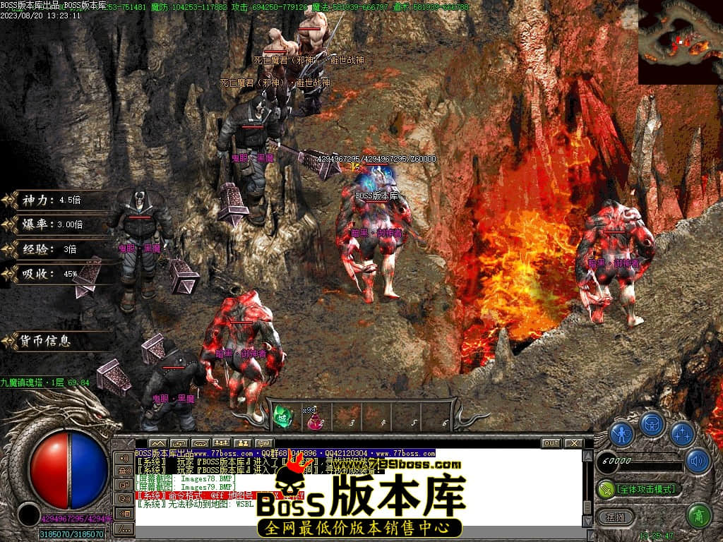 Images80压缩后.JPG