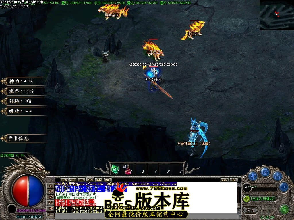 Images79压缩后.JPG