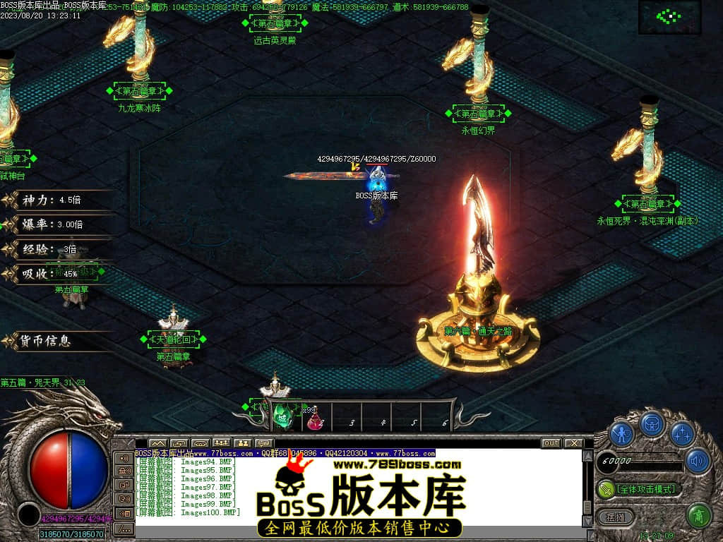 Images101压缩后.JPG