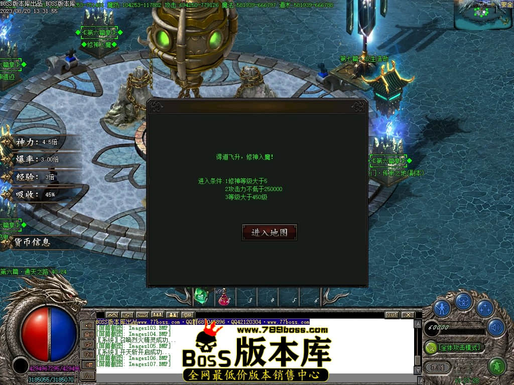 Images108压缩后.JPG