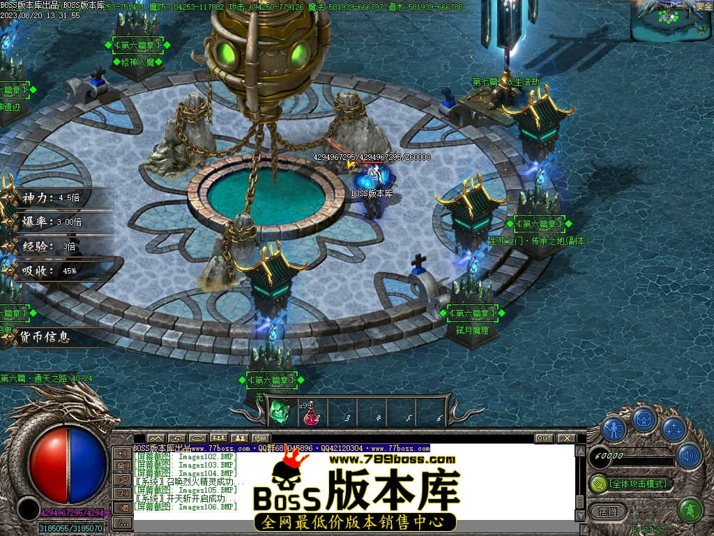 Images107压缩后.JPG