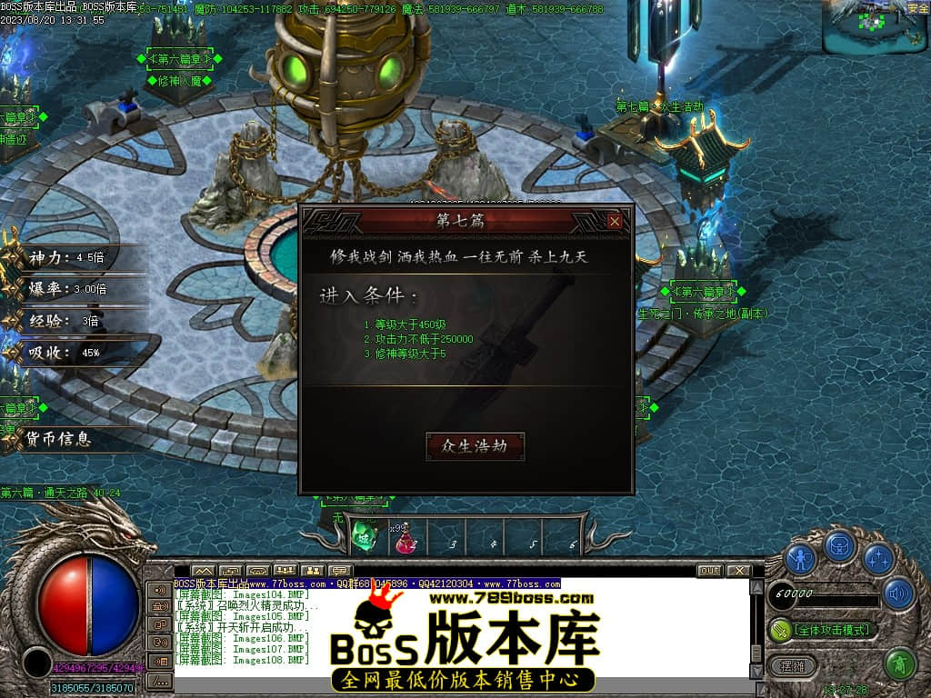 Images109压缩后.JPG