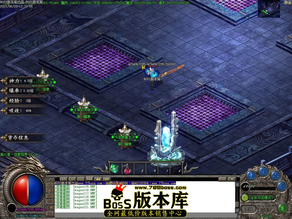 Images122压缩后.JPG