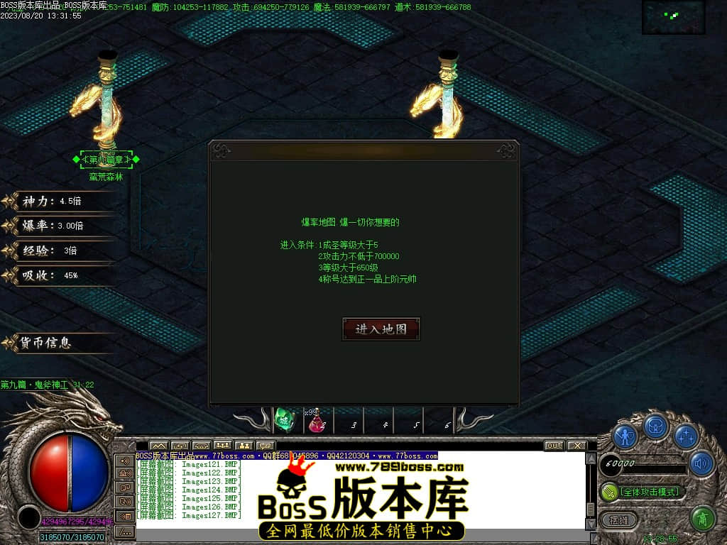 Images128压缩后.JPG
