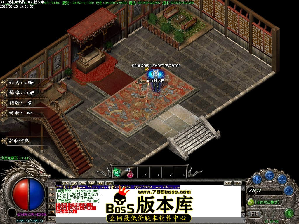 Images130压缩后.JPG