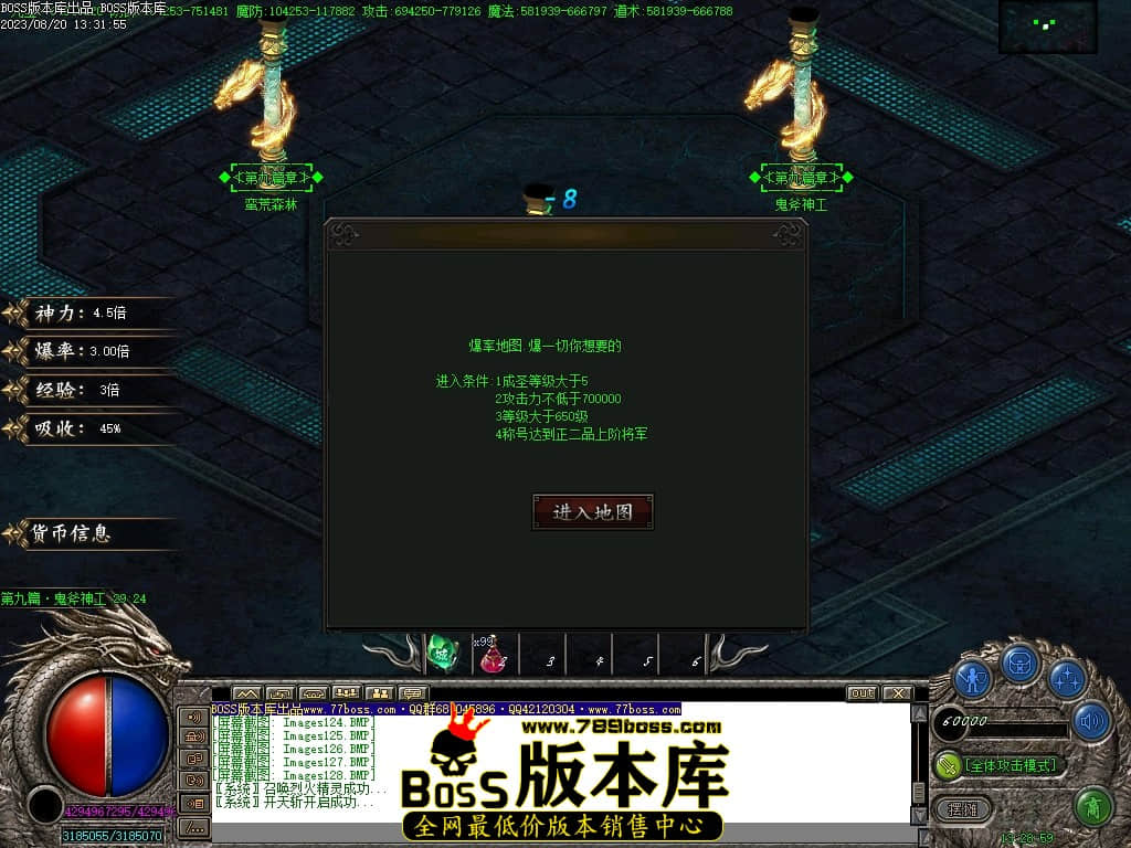 Images129压缩后.JPG
