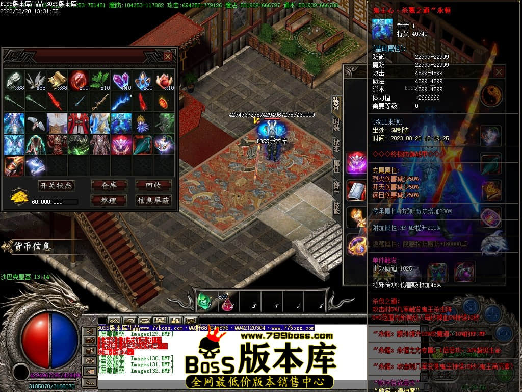 Images133压缩后.JPG