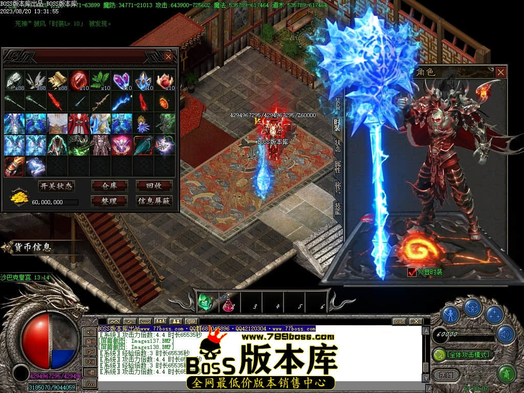 Images139压缩后.JPG