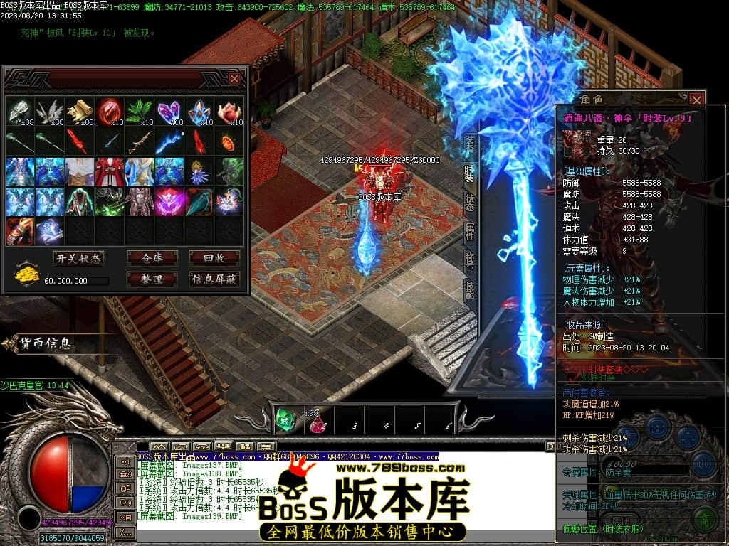 Images140压缩后.JPG