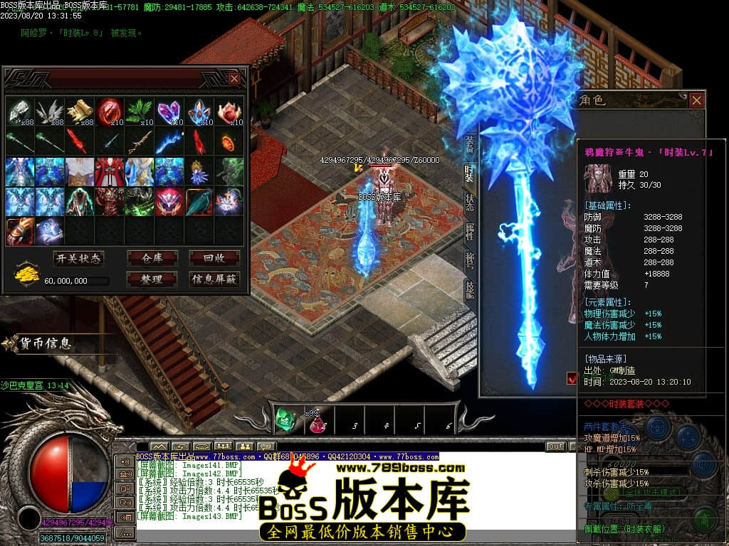 Images144压缩后.JPG