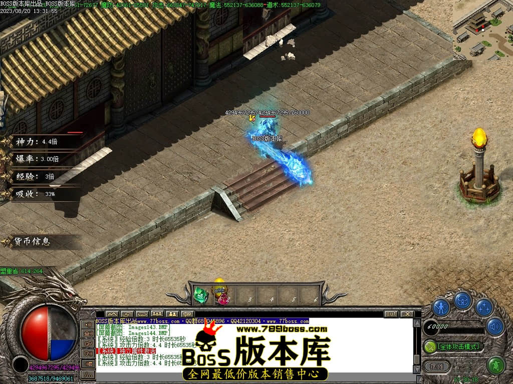 Images145压缩后.JPG