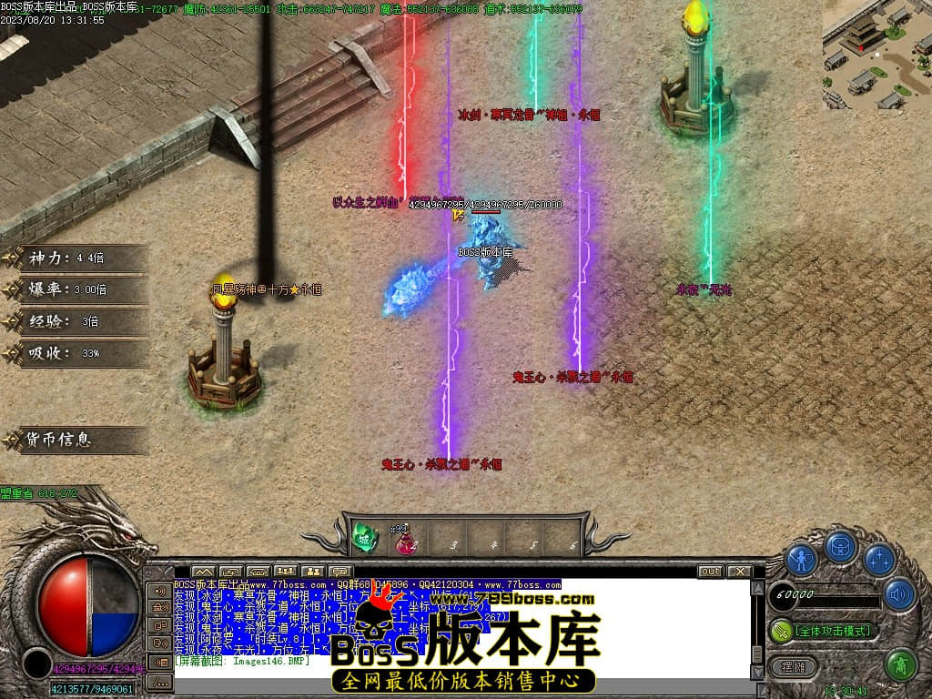 Images147压缩后.JPG