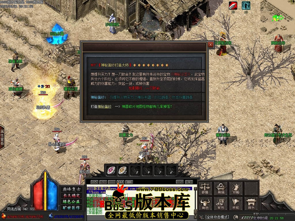 Images15压缩后.JPG