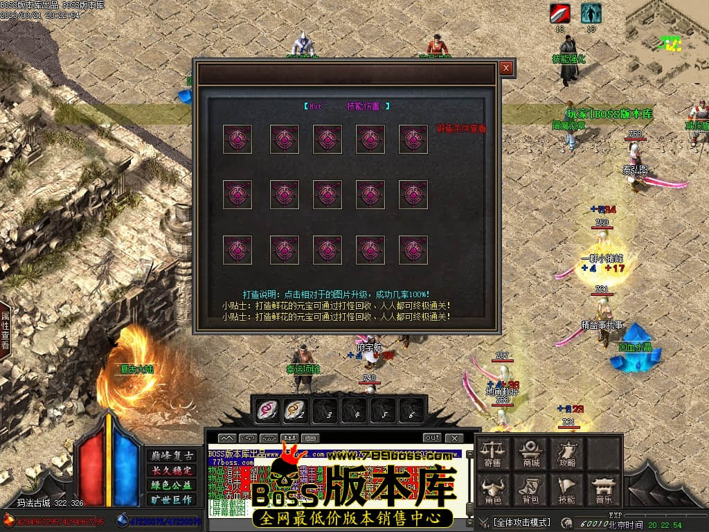 Images34压缩后.JPG