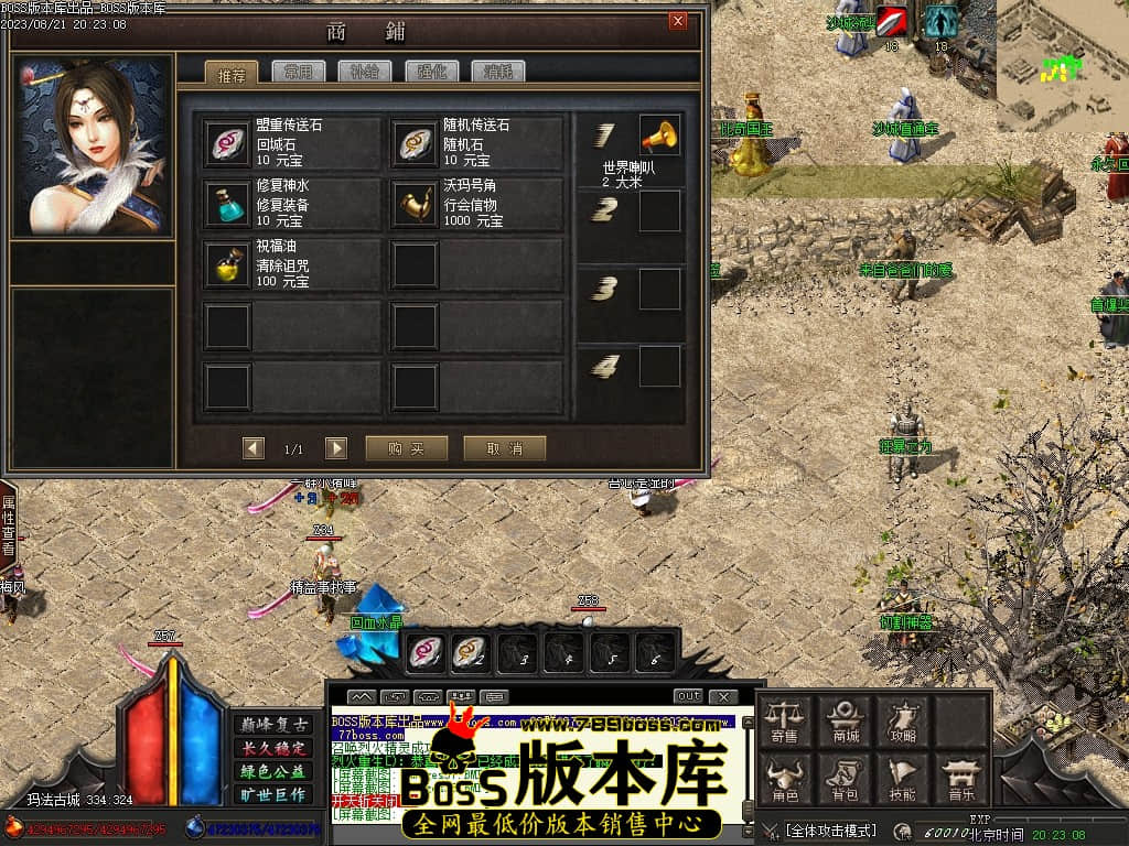 Images40压缩后.JPG