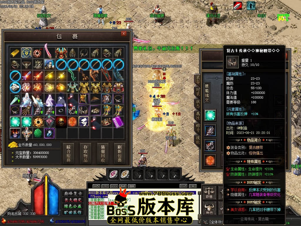 Images50压缩后.JPG