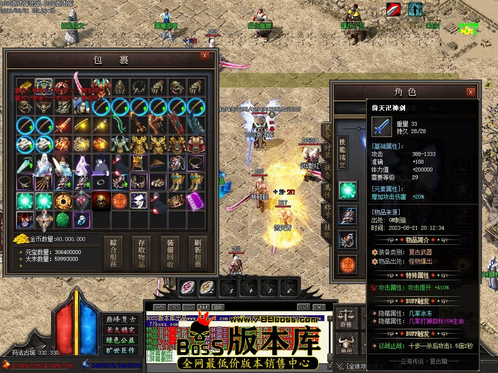 Images60压缩后.JPG