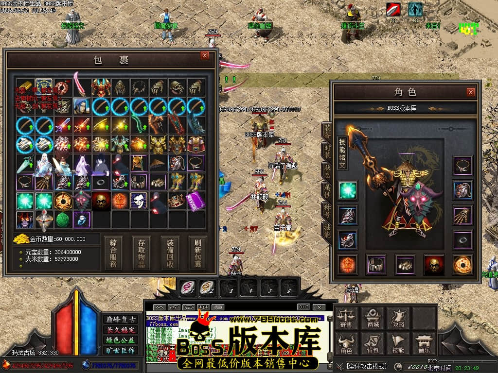 Images74压缩后.JPG