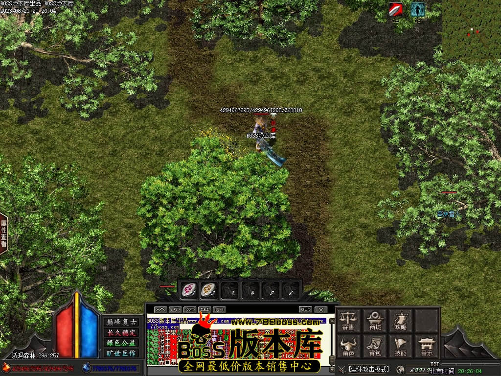 Images101压缩后.JPG