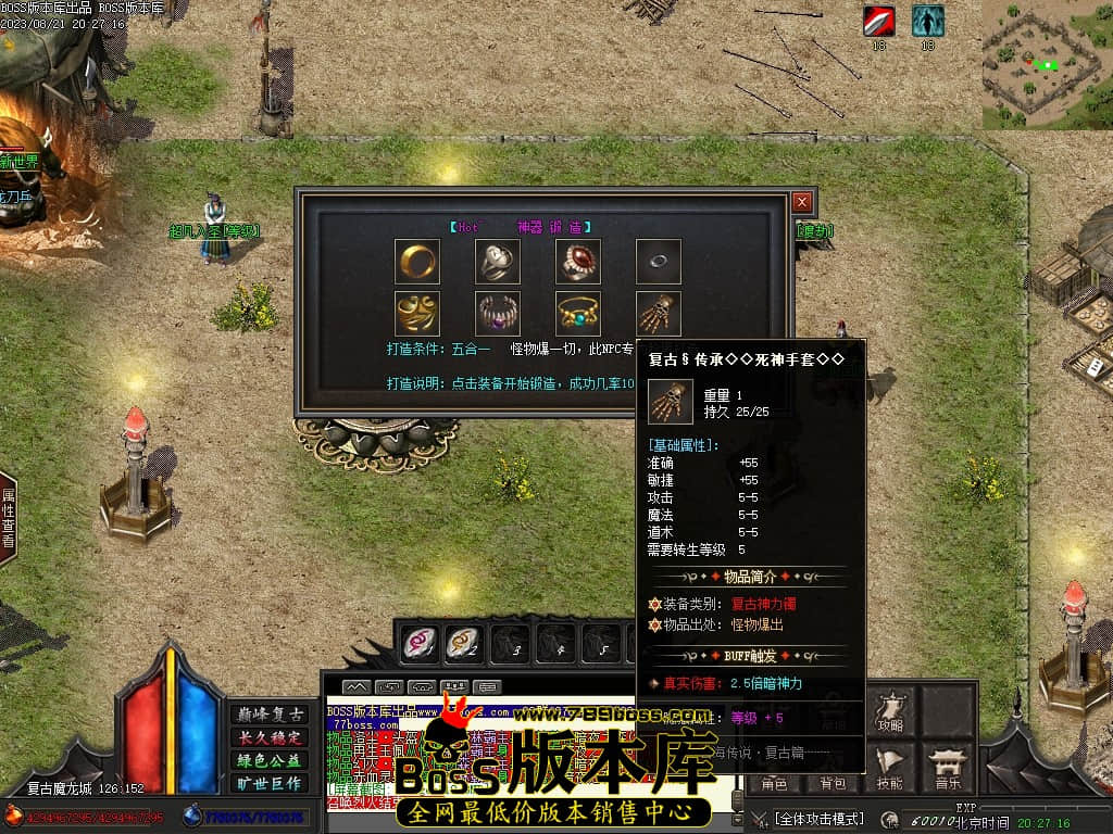 Images111压缩后.JPG
