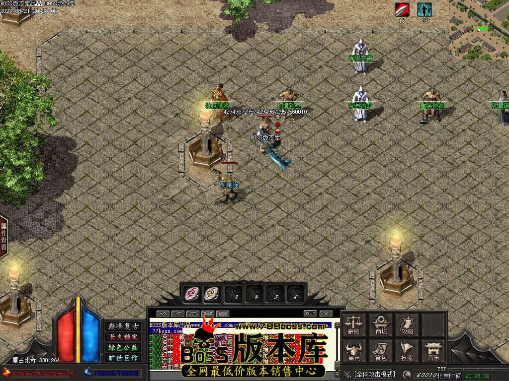Images124压缩后.JPG