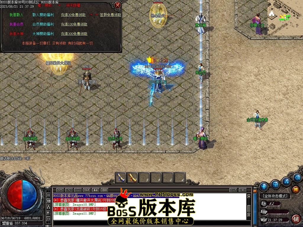 Images12压缩后.JPG