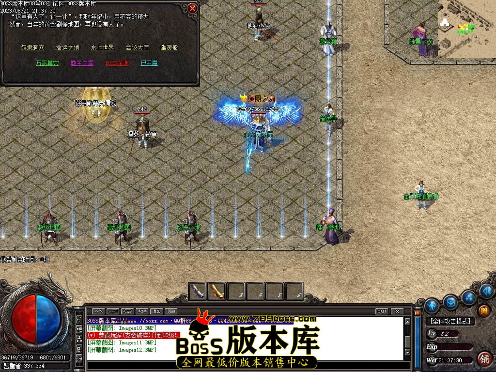 Images13压缩后.JPG