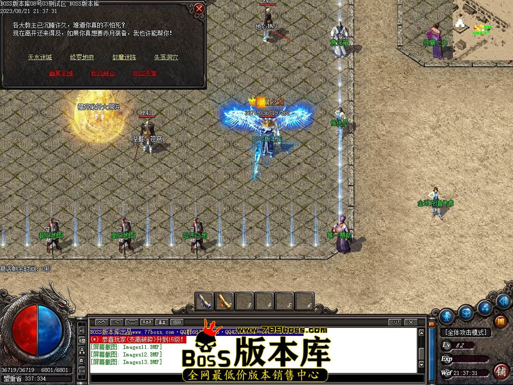 Images14压缩后.JPG
