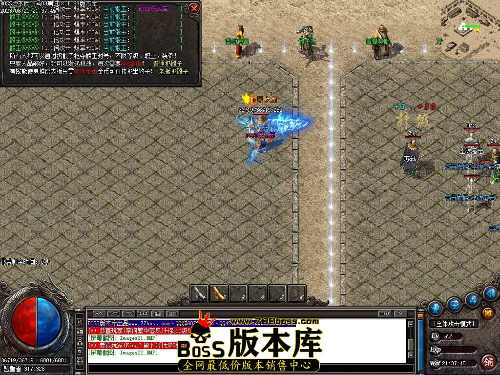 Images23压缩后.JPG