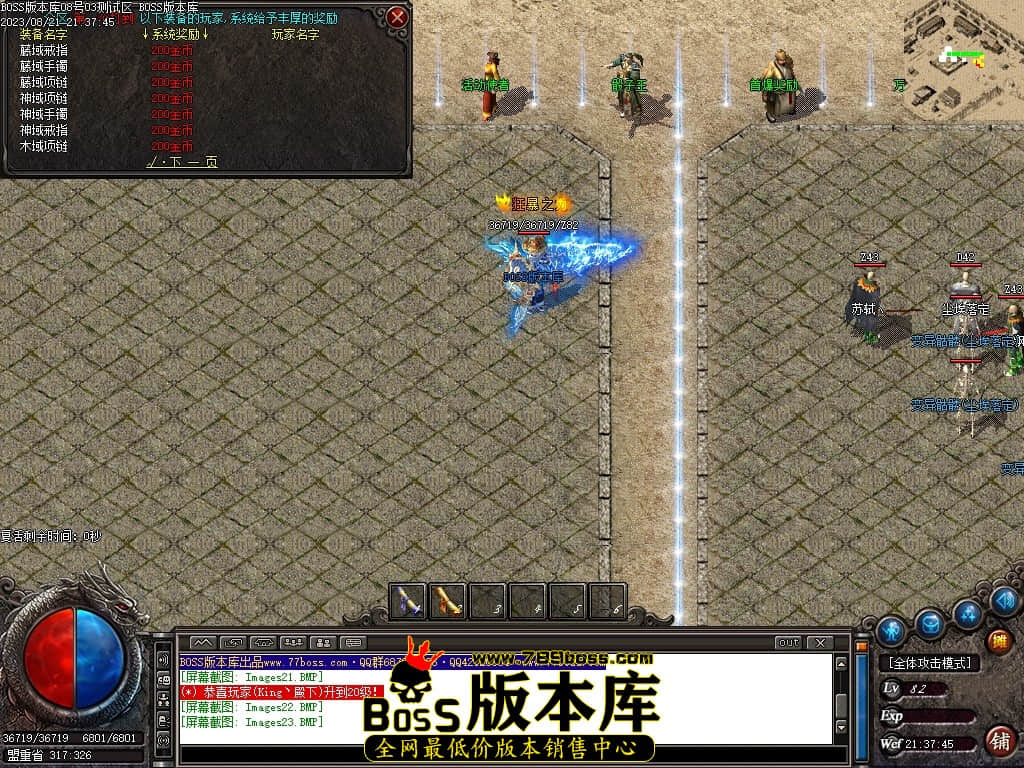 Images24压缩后.JPG