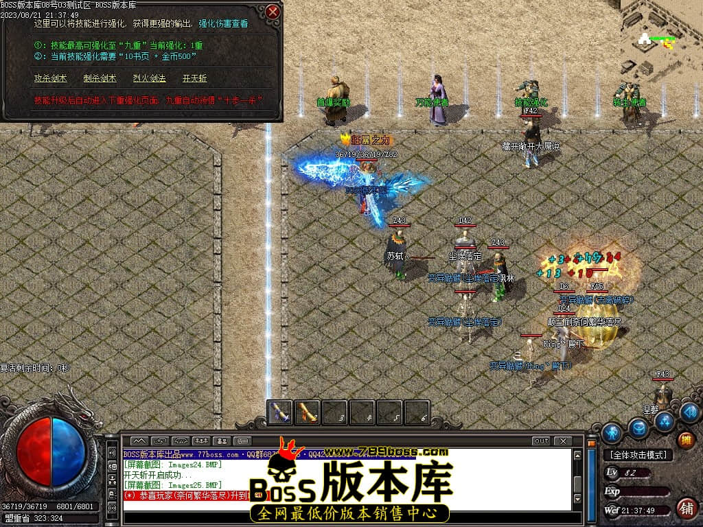 Images26压缩后.JPG