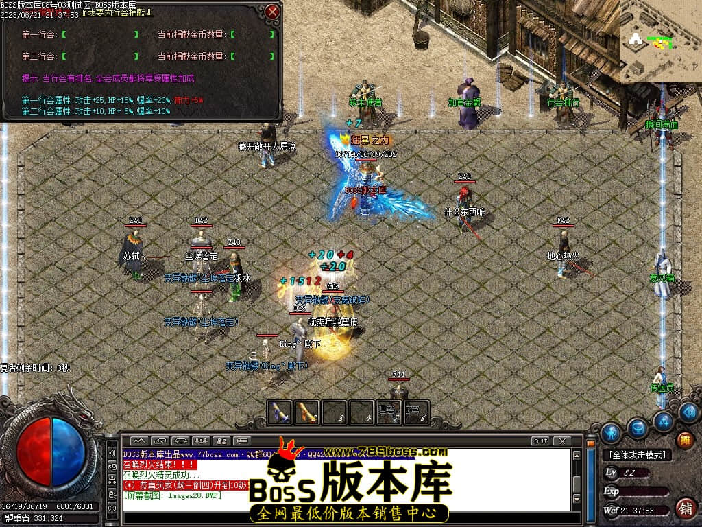 Images29压缩后.JPG