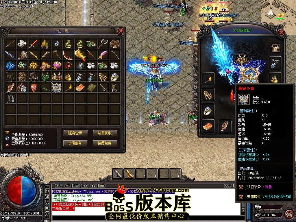 Images35压缩后.JPG