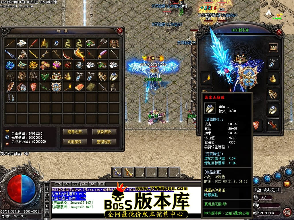 Images39压缩后.JPG