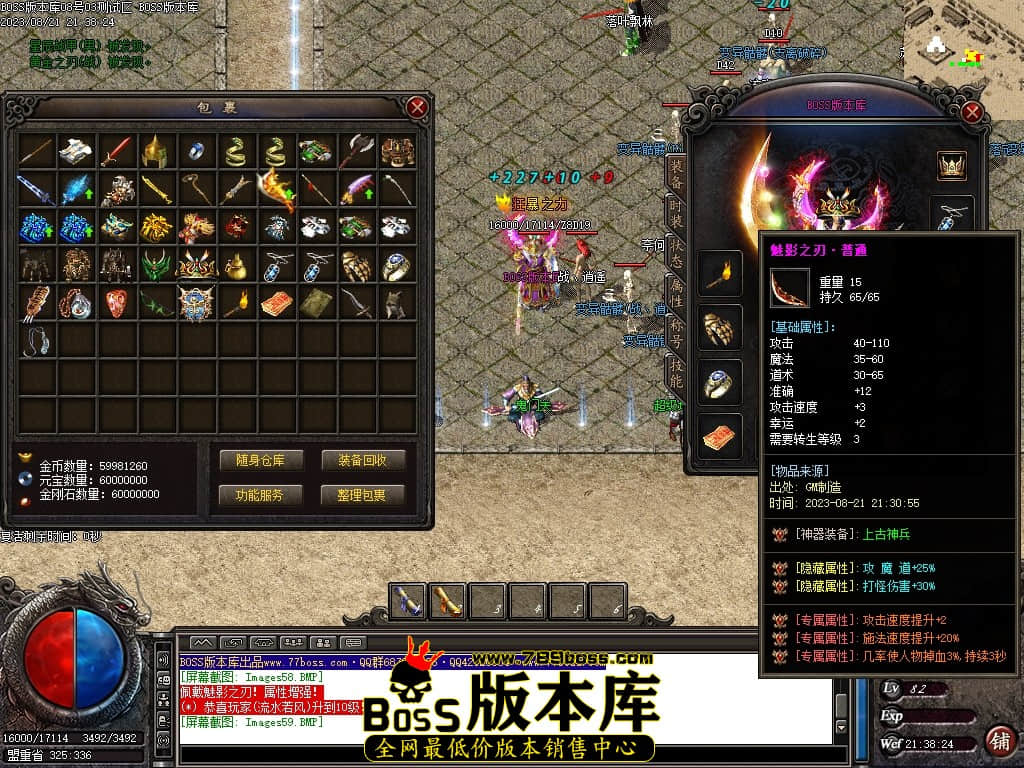 Images60压缩后.JPG