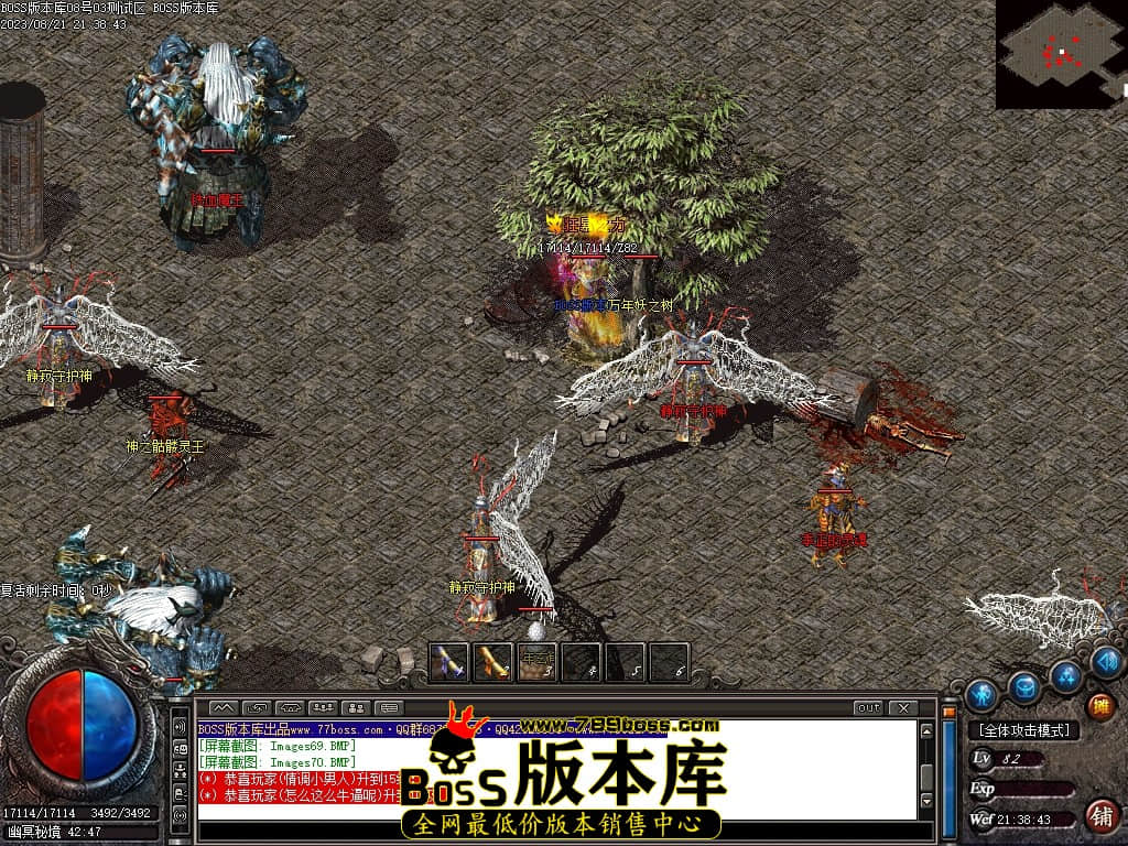 Images71压缩后.JPG