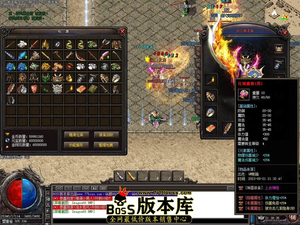 Images70压缩后.JPG