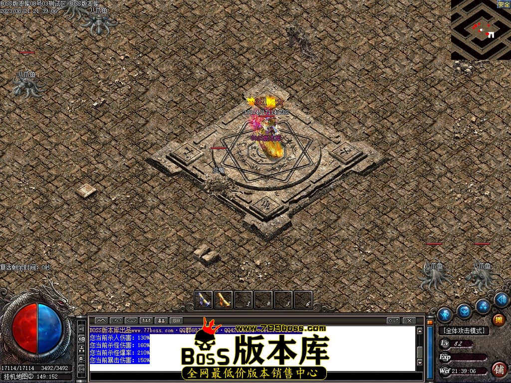 Images74压缩后.JPG