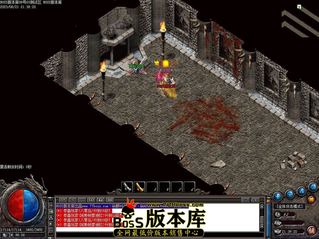 Images75压缩后.JPG