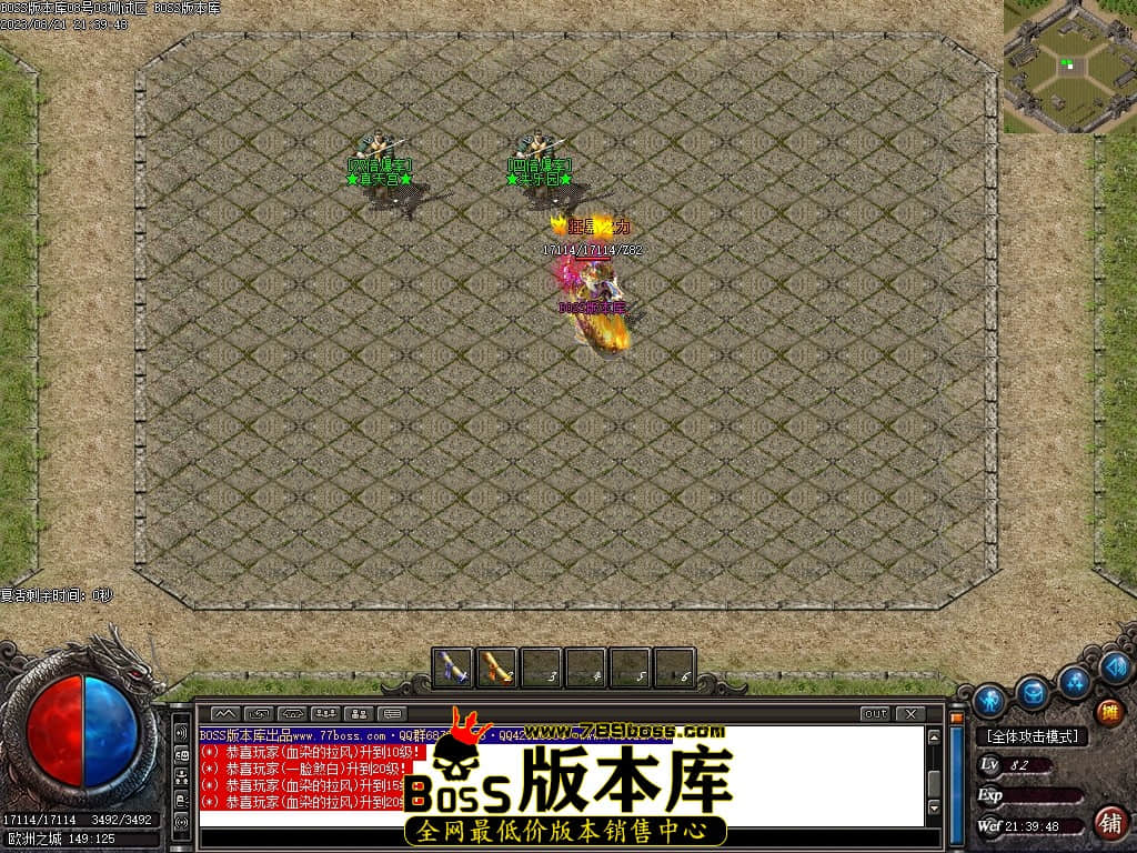 Images76压缩后.JPG