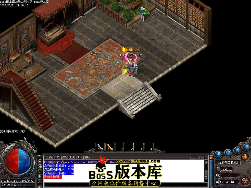 Images77压缩后.JPG