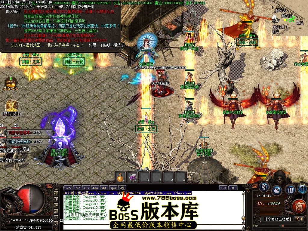 Images13压缩后.JPG