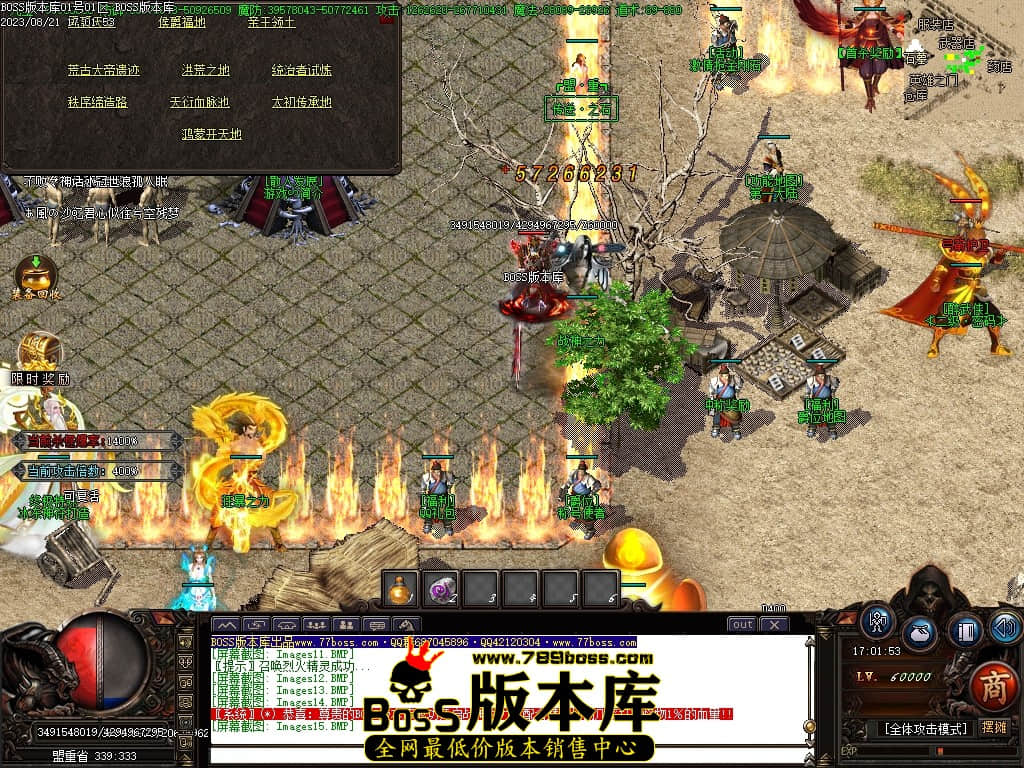 Images16压缩后.JPG