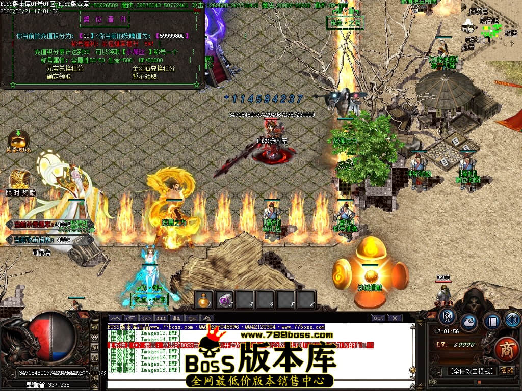 Images19压缩后.JPG
