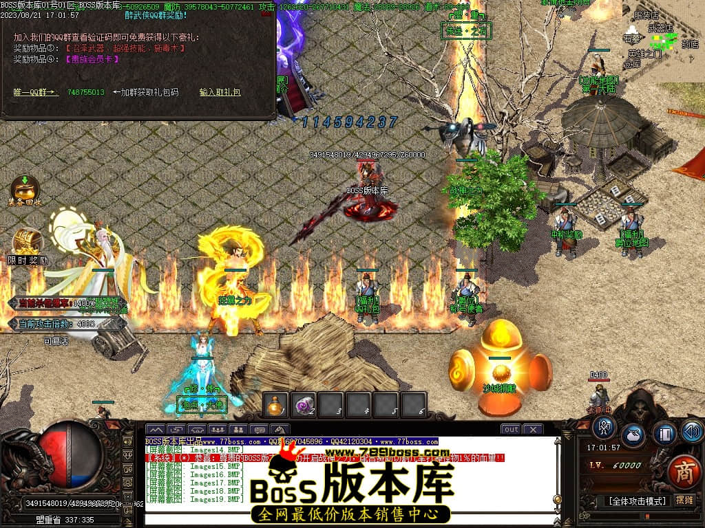Images20压缩后.JPG