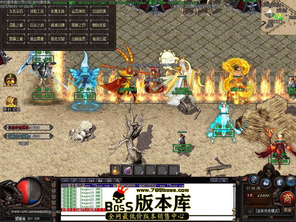 Images23压缩后.JPG