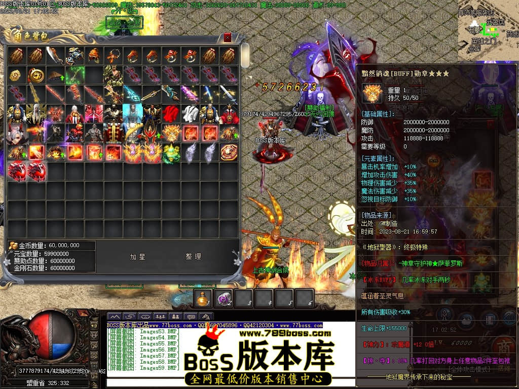 Images60压缩后.JPG