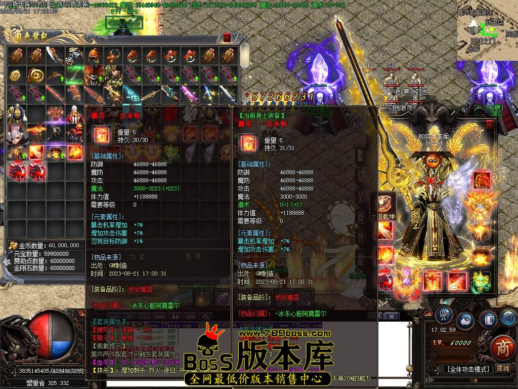 Images65压缩后.JPG