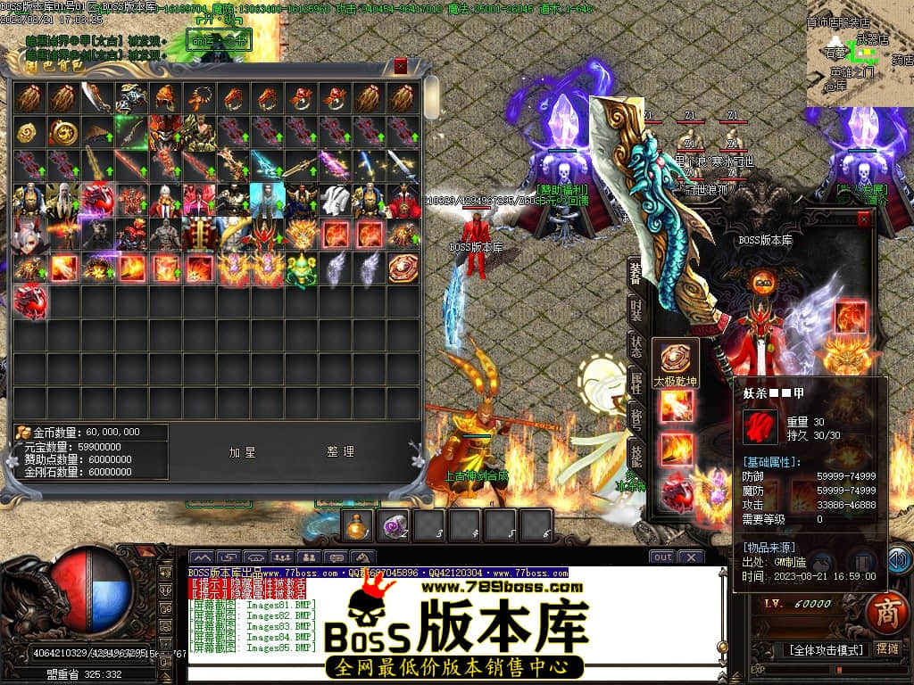 Images86压缩后.JPG