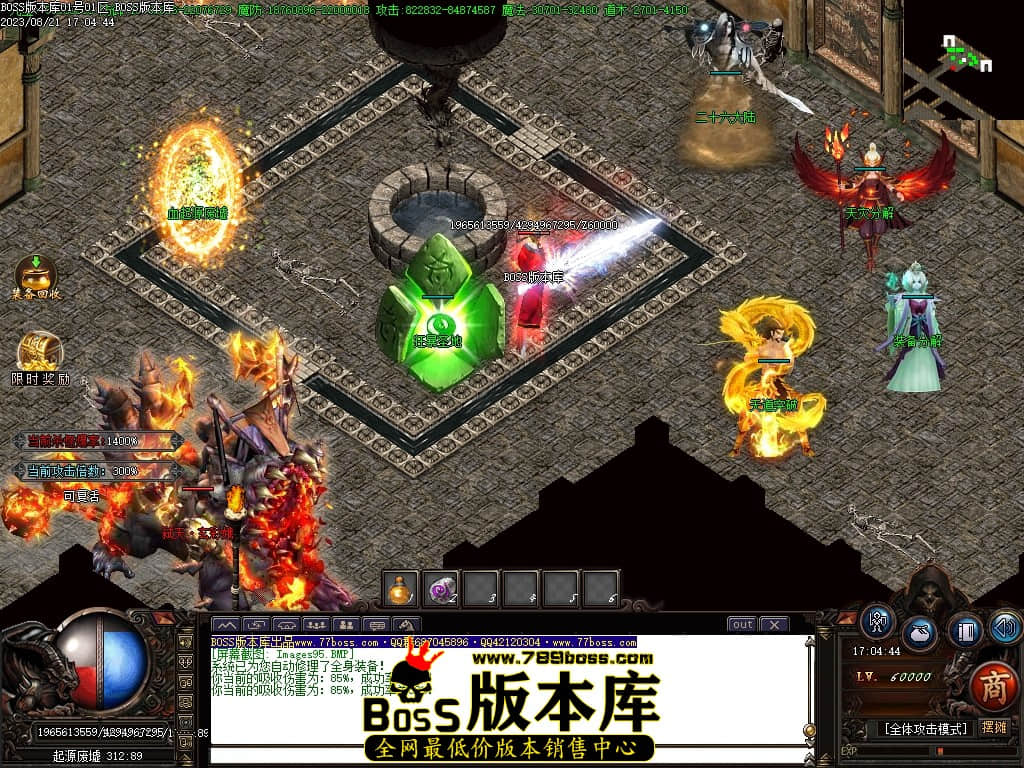 Images96压缩后.JPG